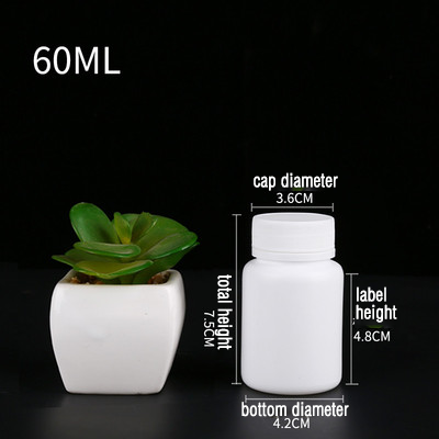 100pcs Solid Plastic Bottle Small Empty Bottle Medical Equipment White Medicine Bottle Tablet Bottle 100ml